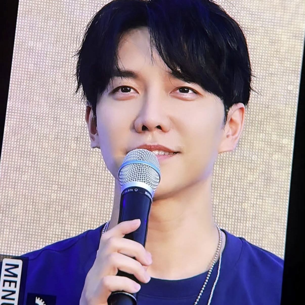 Recent activity shot of Lee Seunggi