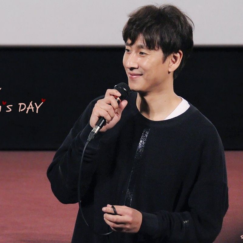 Recent activity shot of Lee Sunkyun