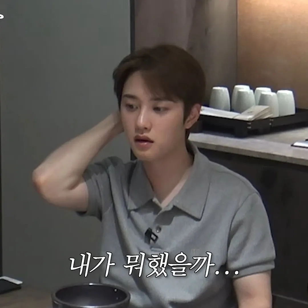 Cuplikan di balik layar dari Doh Kyungsoo (D.O.)