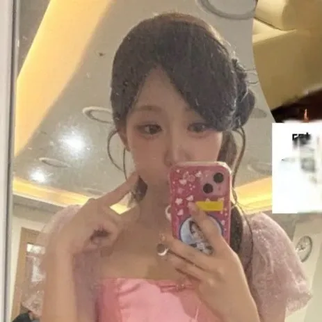 Recent activity shot of Gil Ryeowon