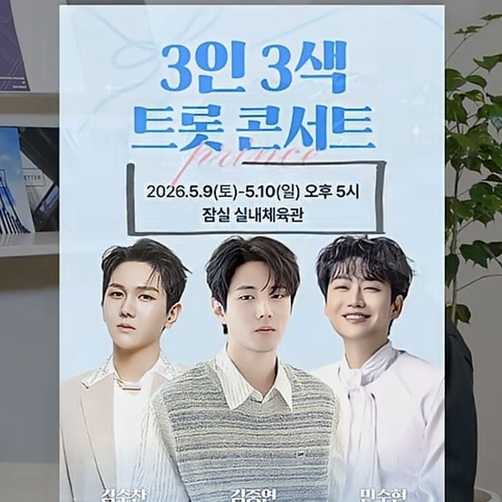 Latest photo of Kim Jungyeon