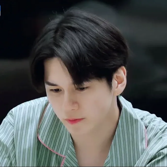 Recent activity shot of Ong Seongwu