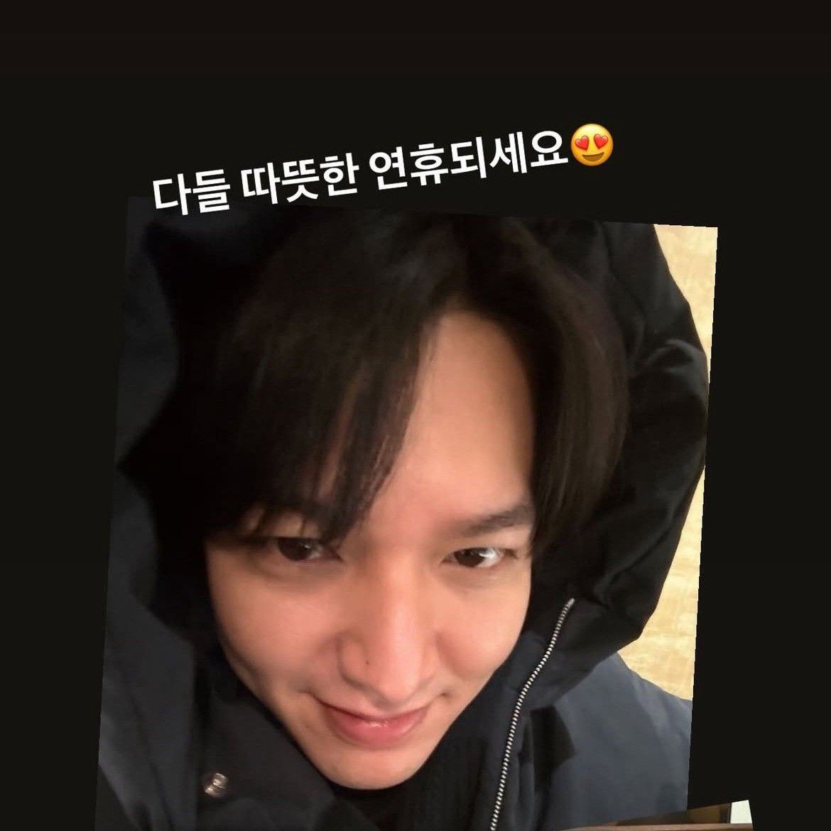 李敏镐的幕后花絮