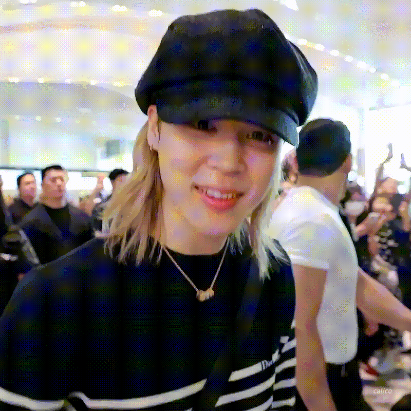 Recent activity shot of Ha Jimin