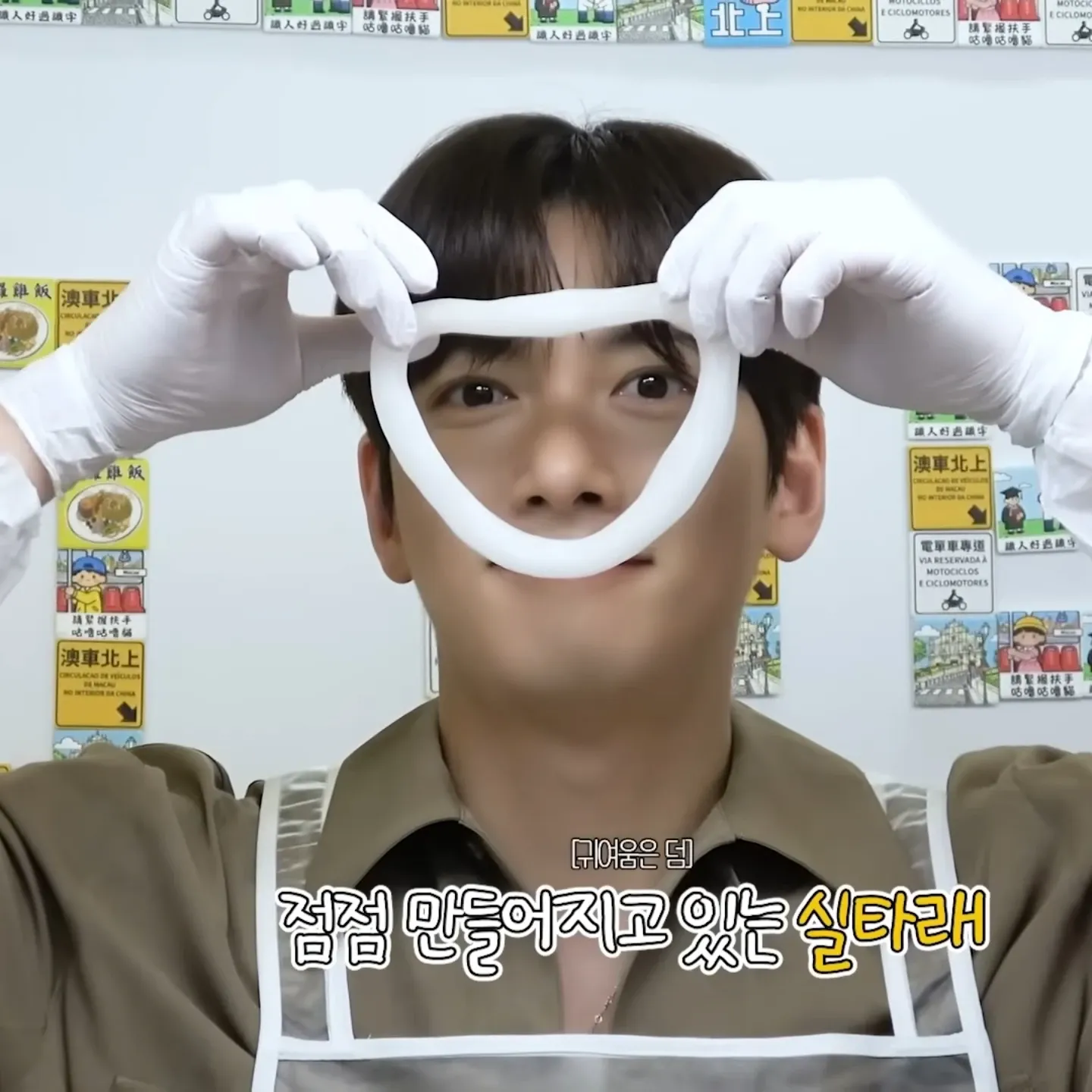 池昌旭的最新照片