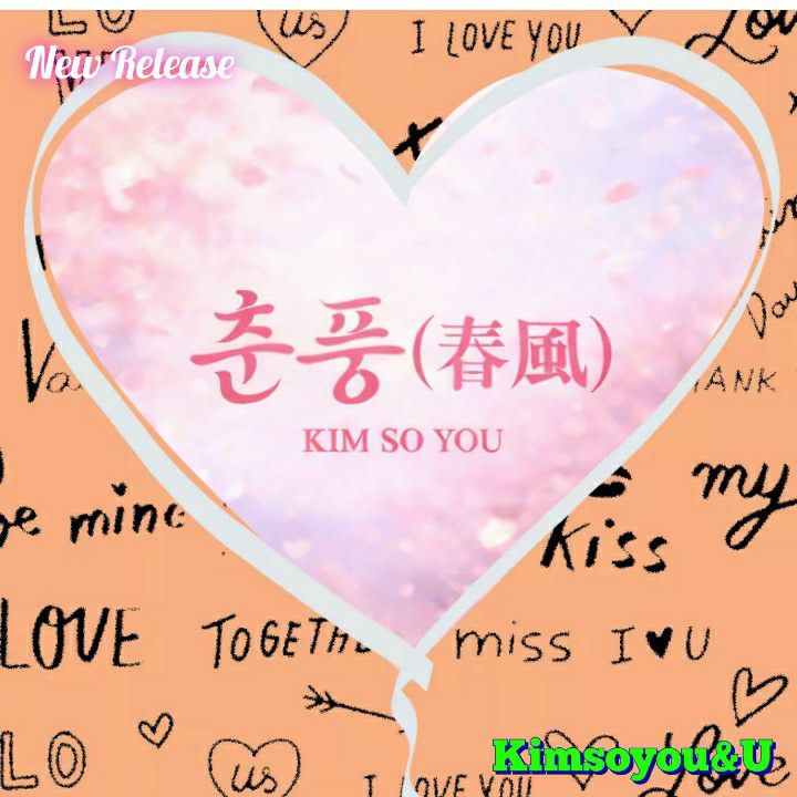 Momen yang diabadikan oleh penggemar Kim Soyou