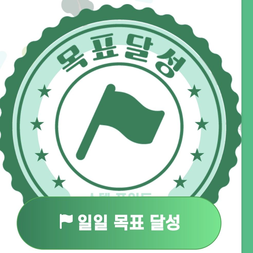 Recent activity shot of Kim Taeyeon