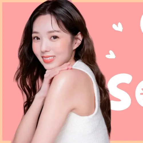Recent activity shot of Chae Soobin