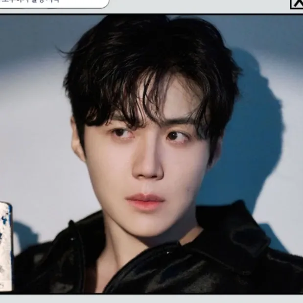 Recent activity shot of Kim Seonho