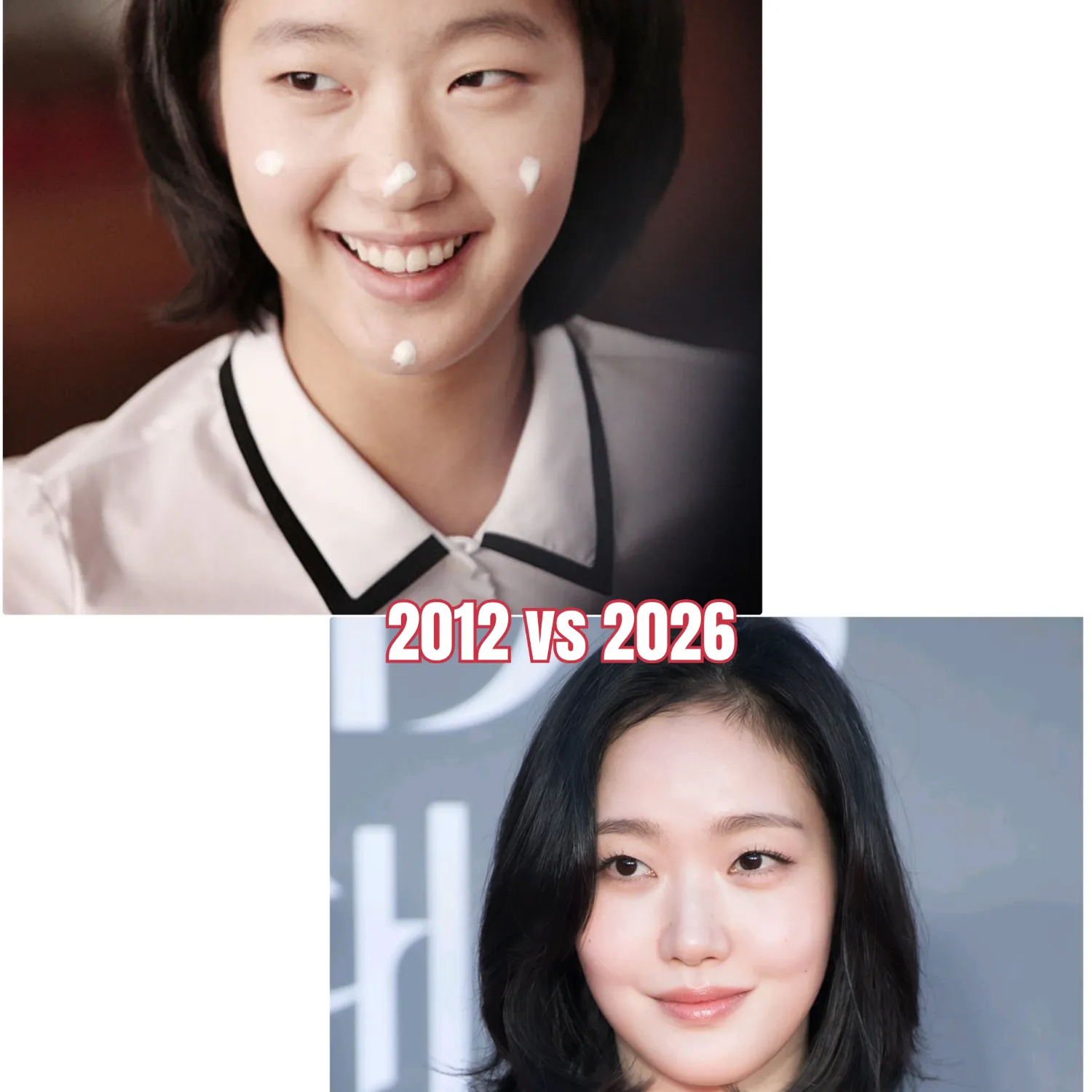김고은 팬이 찍은 순간