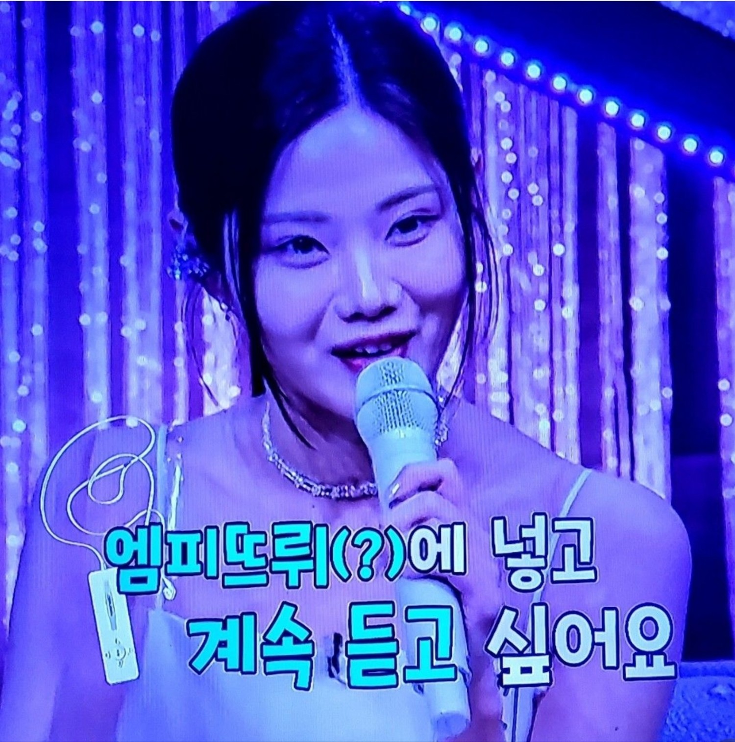 Behind-the-scenes cut of Bae Ahyeon