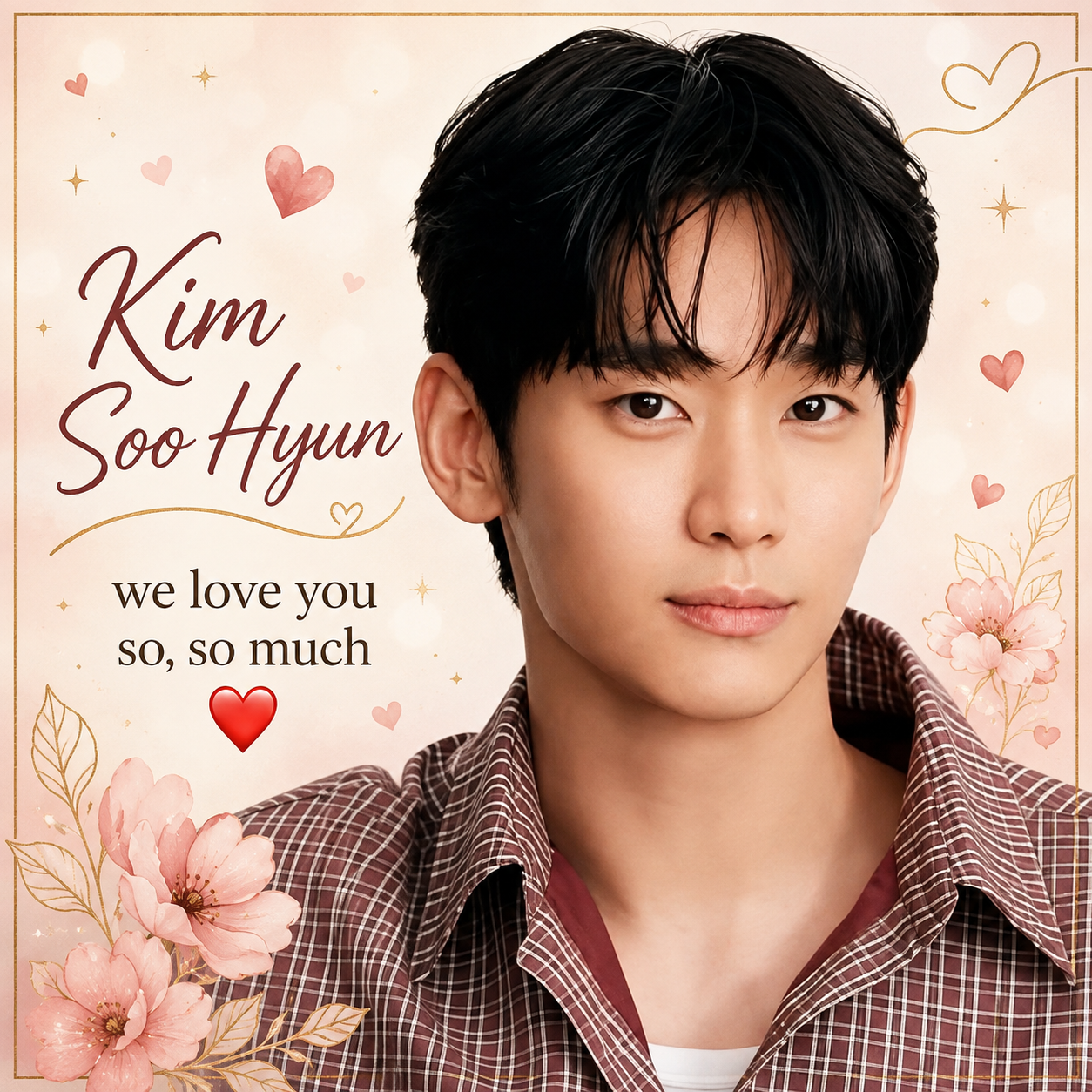 Latest photo of Kim Soohyun