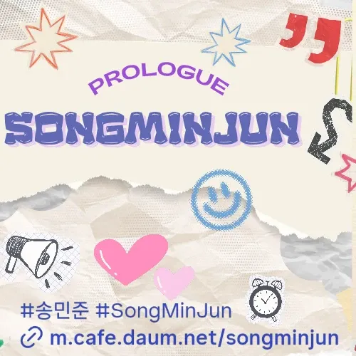 Latest photo of Song Minjun