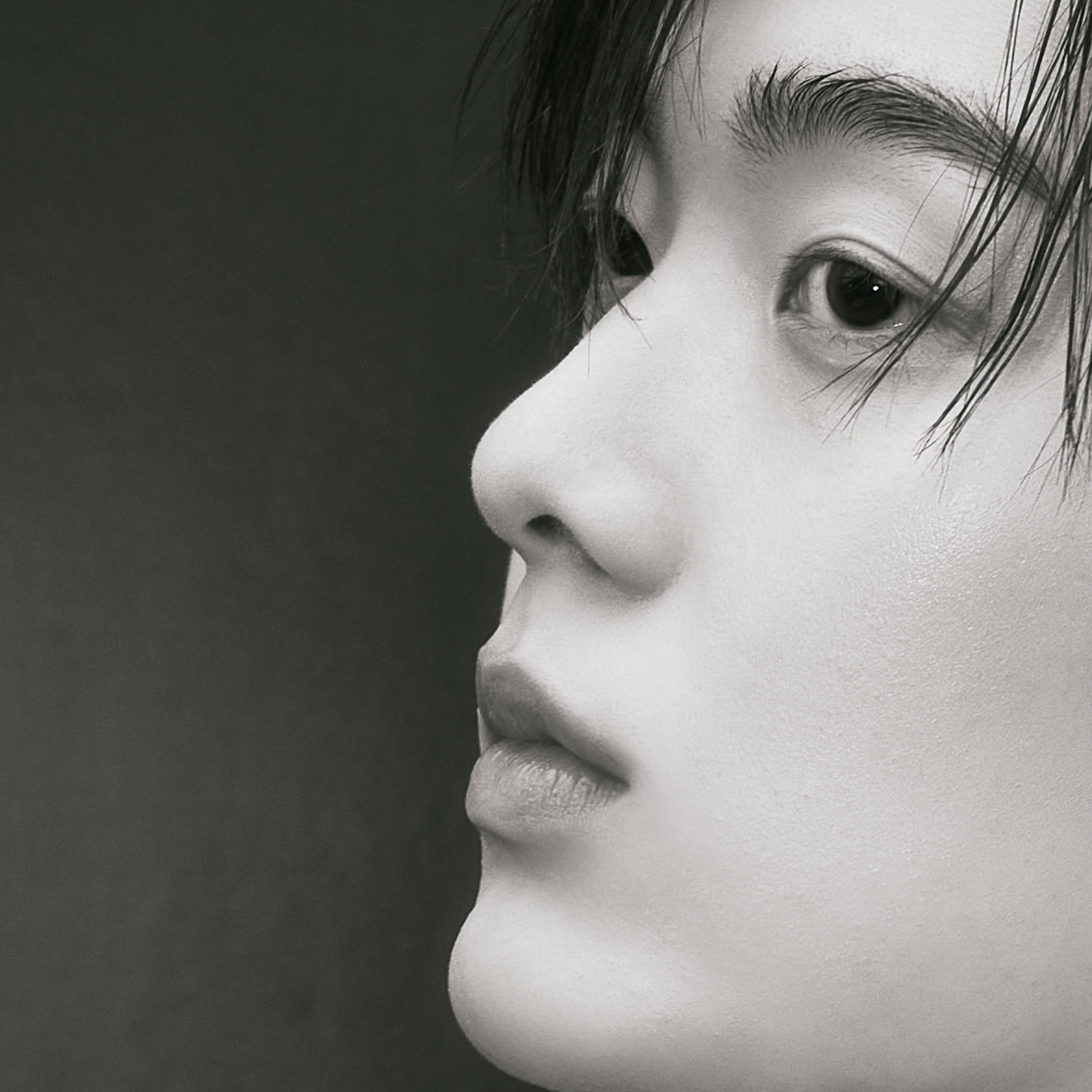 Recent activity shot of Yoon Sanha