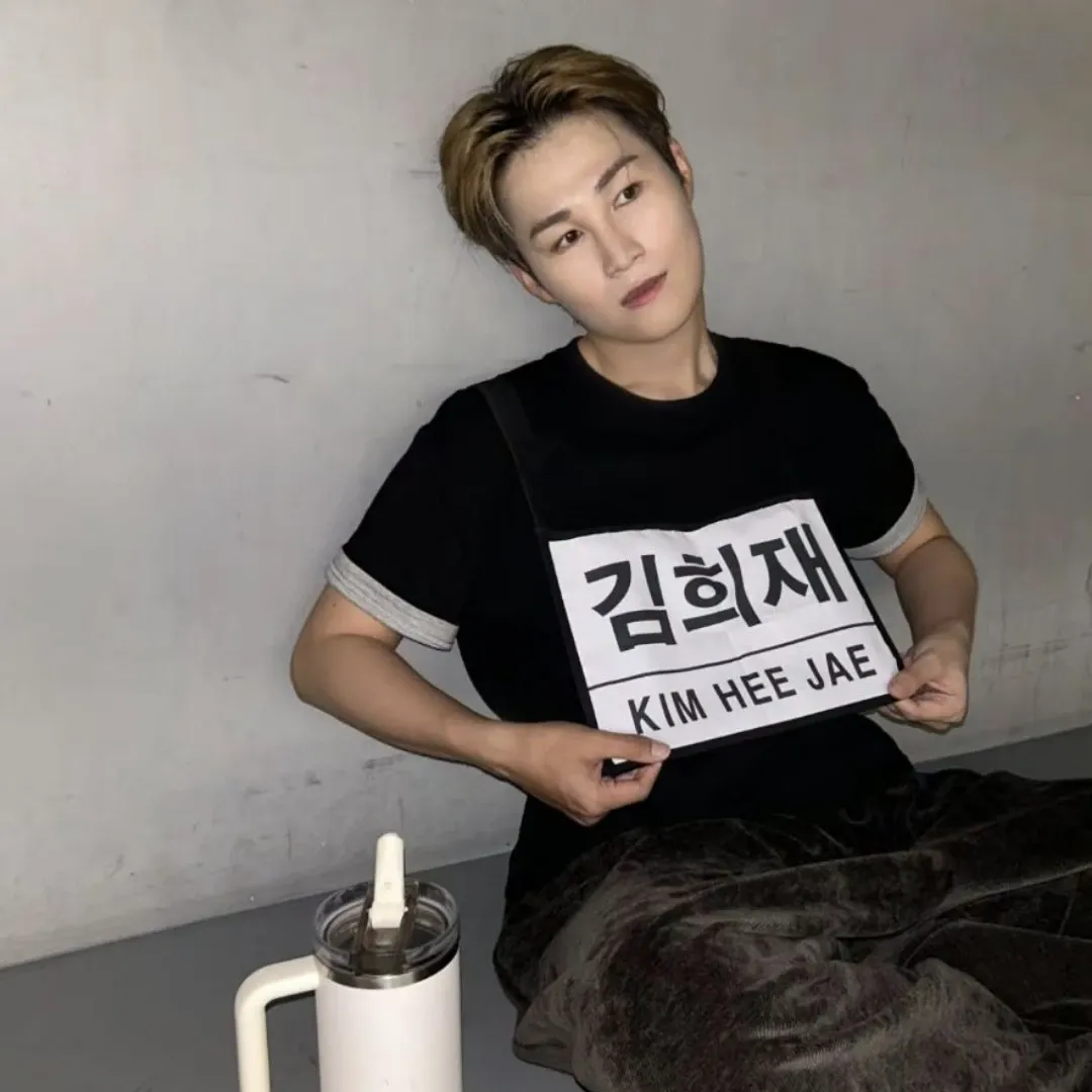 김희재 최근 활동샷
