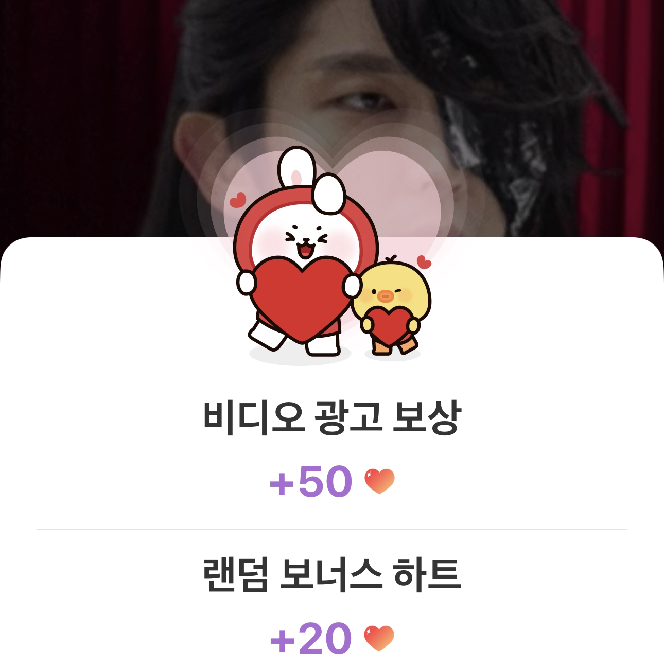 Latest photo of Lee Joongi