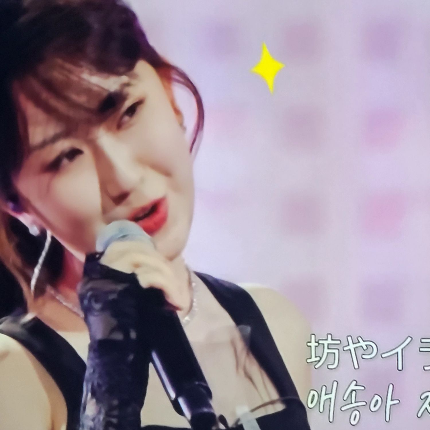 全裕珍的近期活动照