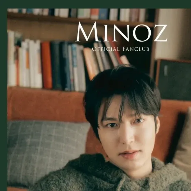 A moment captured by a fan of Lee Minho