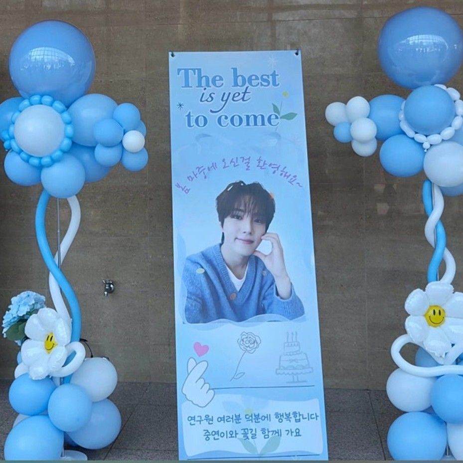 A moment captured by a fan of Kim Jungyeon