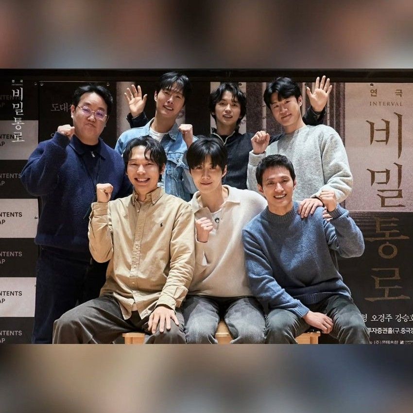 Cuplikan di balik layar dari Kim Seonho