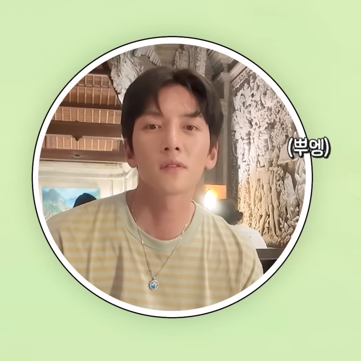 チ・チャンウクの最新写真