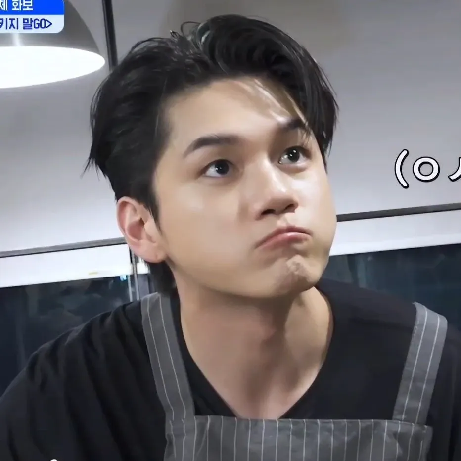Foto terbaru dari Ong Seongwu