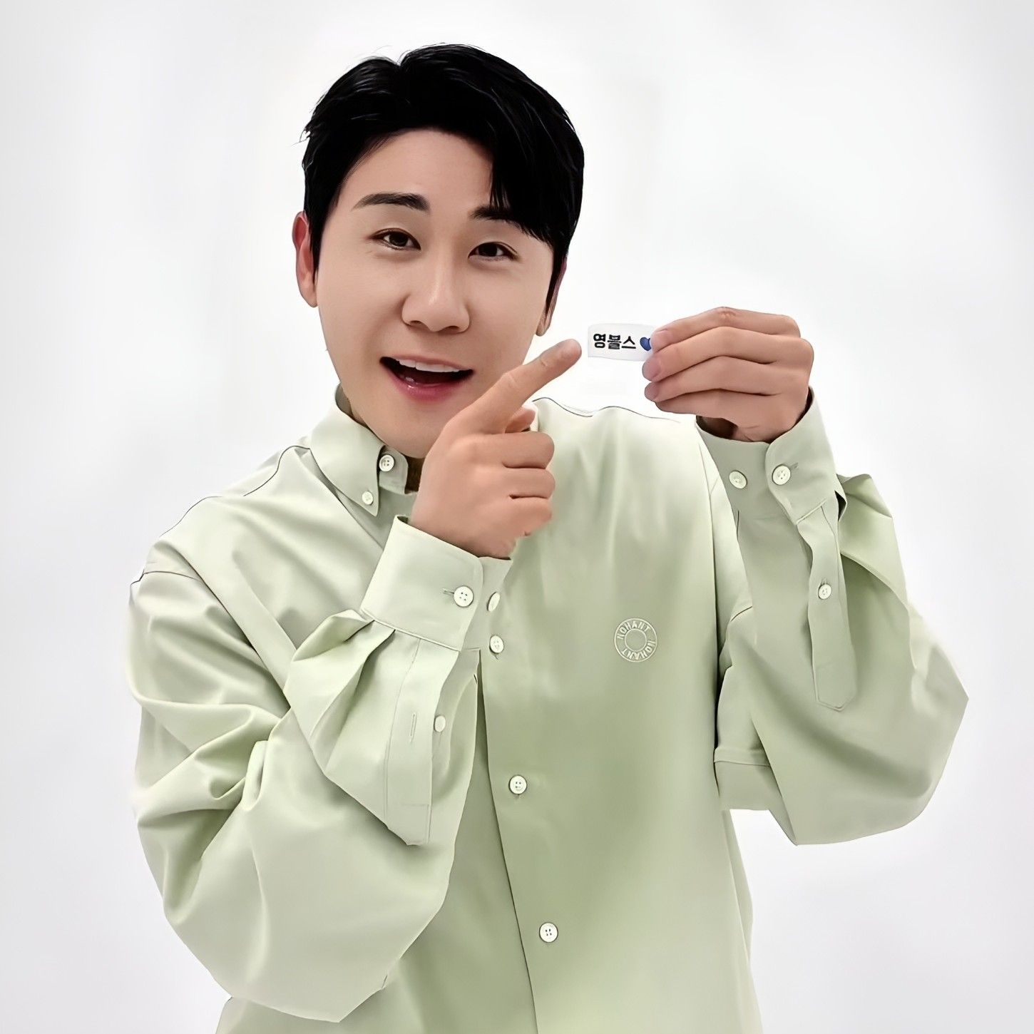 영탁 최근 활동샷