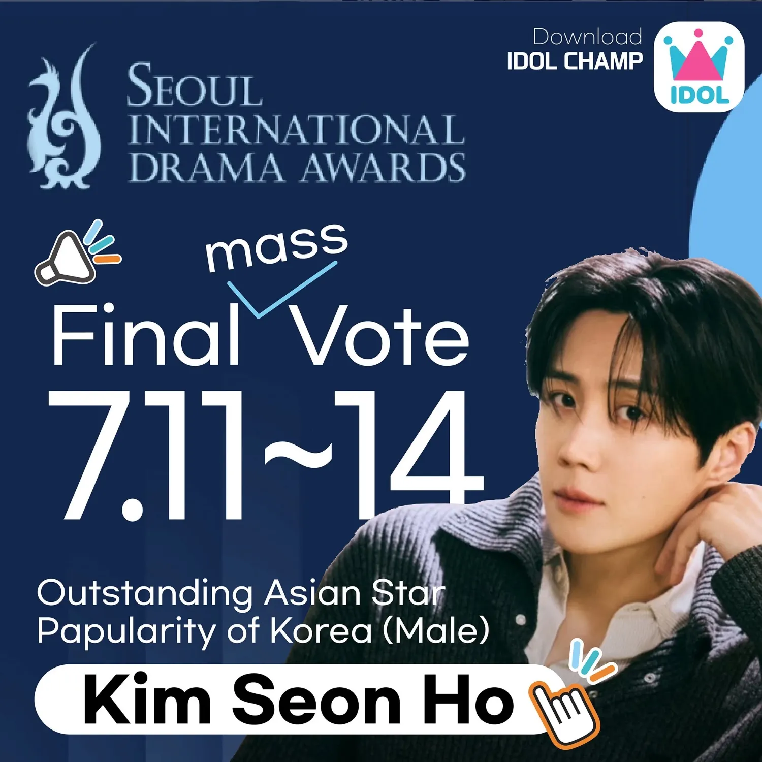 Behind-the-scenes cut of Kim Seonho