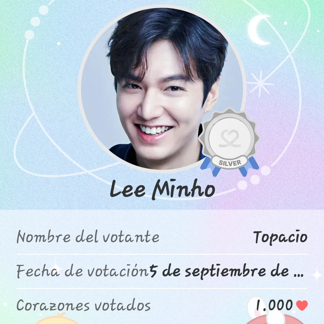 이민호 팬이 찍은 순간