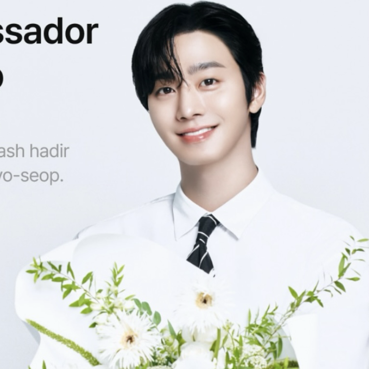 안효섭의 최신 사진