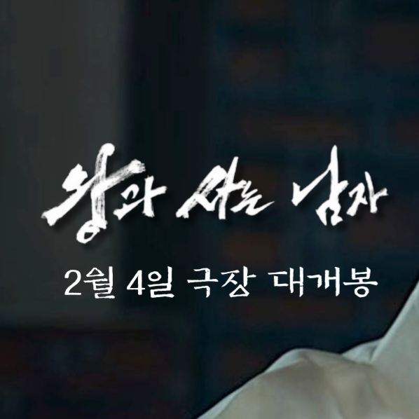 Latest photo of Park Jihoon