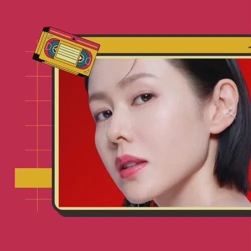 Foto terbaru dari Son Yejin