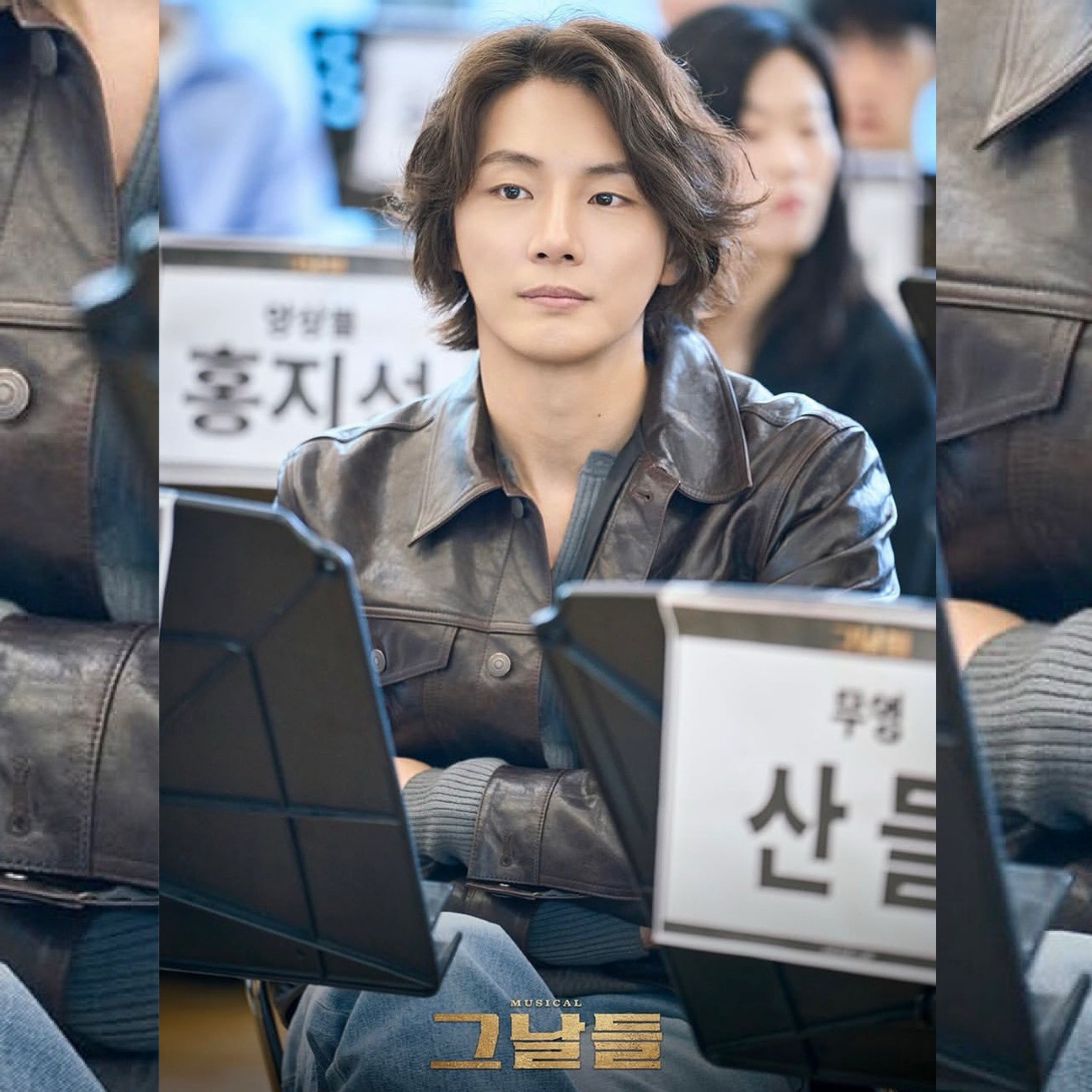 A moment captured by a fan of Yoon Shiyoon