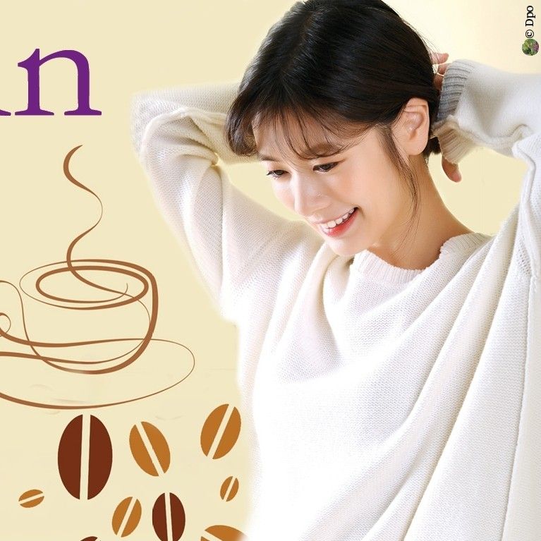 Recent activity shot of Jung Somin