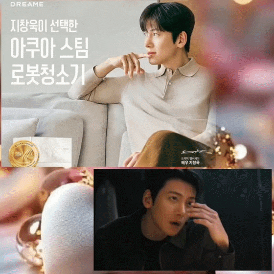 Behind-the-scenes cut of Ji Changwook