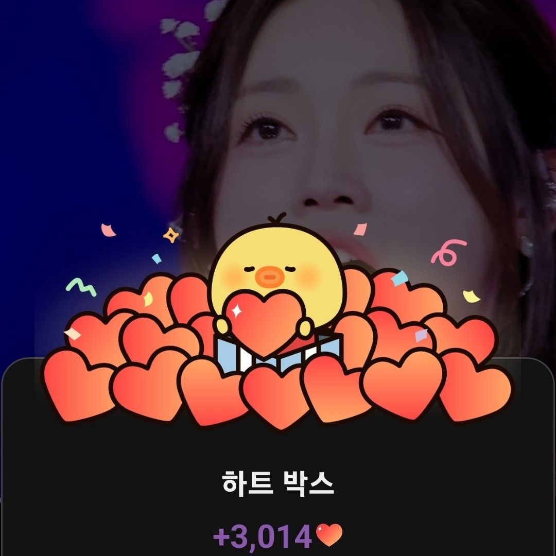 ファンが撮影したホン・ジユンの瞬間