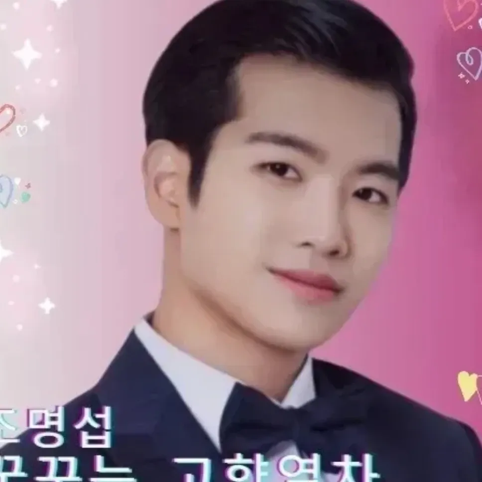 조명섭의 비하인드 컷