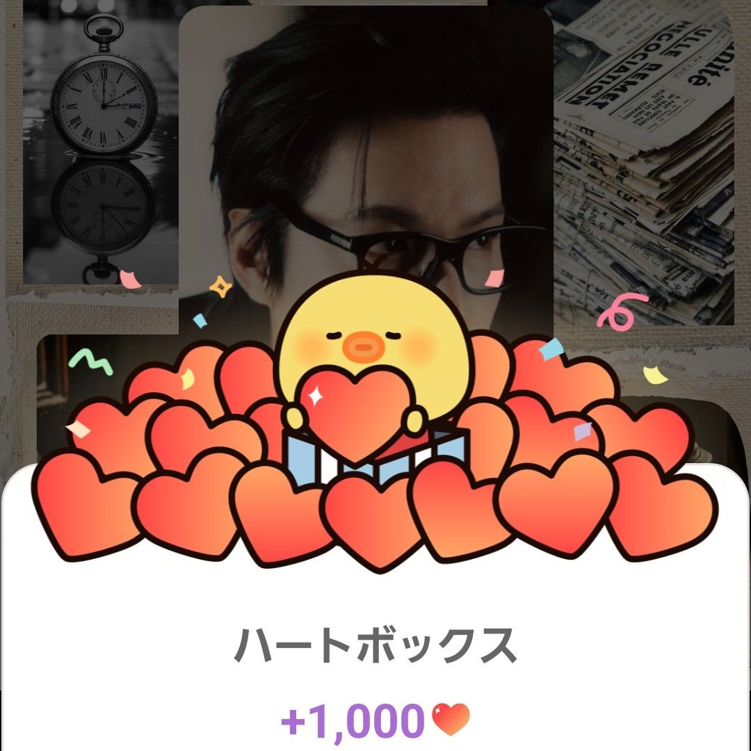 이민호 최근 활동샷