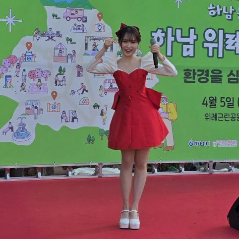 Momen yang diabadikan oleh penggemar Kim Dahyun