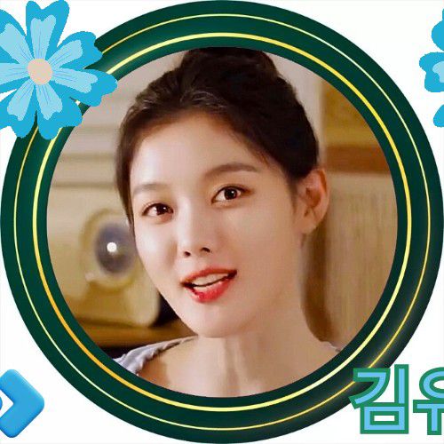 Latest photo of Kim Youjung