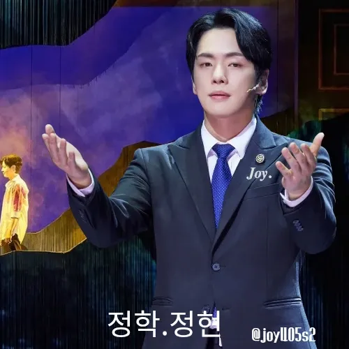김정현 팬이 찍은 순간