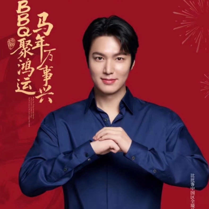 이민호의 비하인드 컷