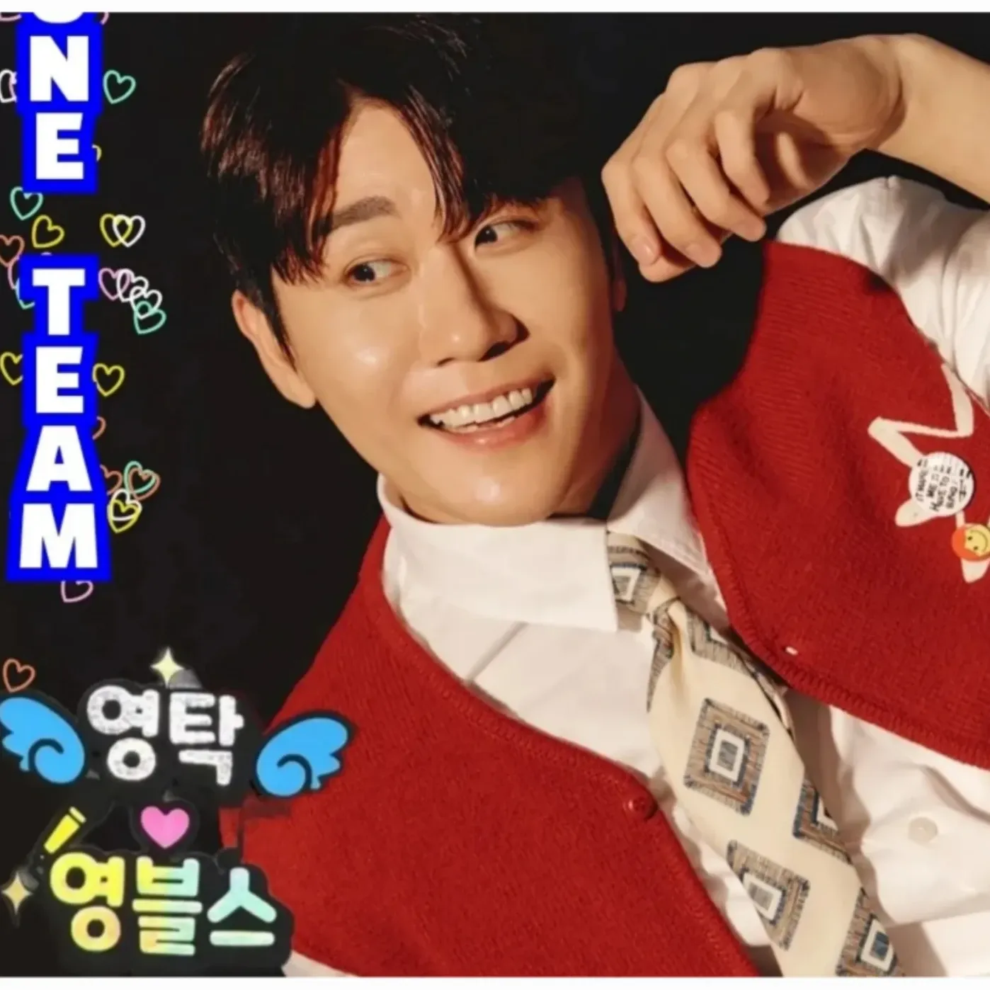 영탁의 비하인드 컷