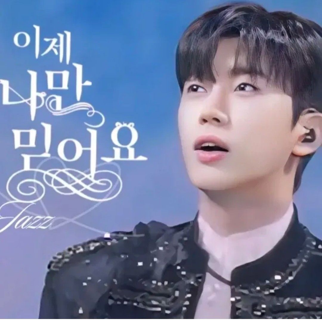 Behind-the-scenes cut of Lim Youngwoong