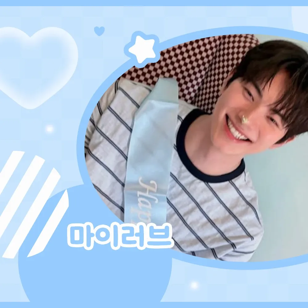Behind-the-scenes cut of Lee Chaemin