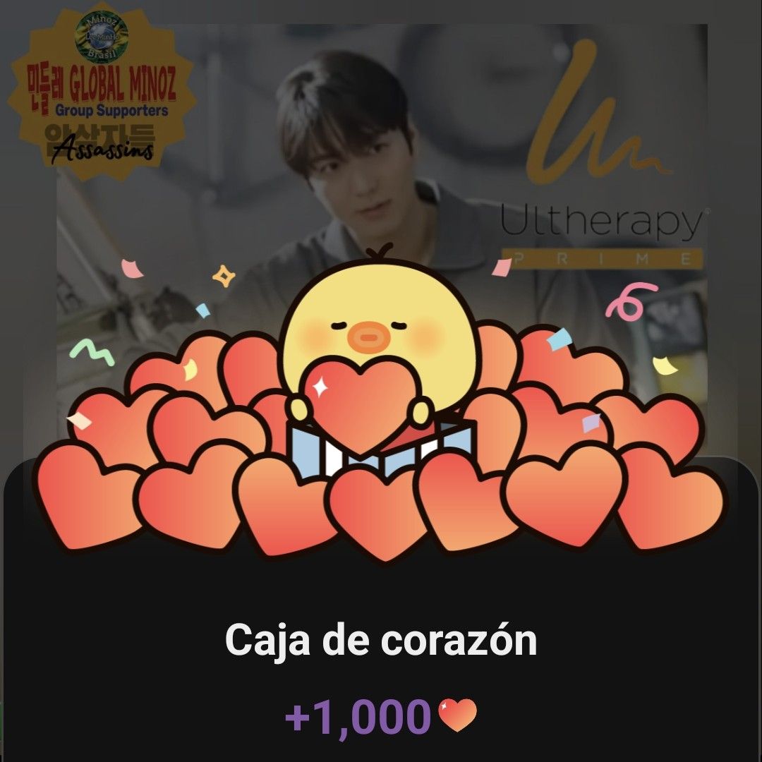 이민호 최근 활동샷