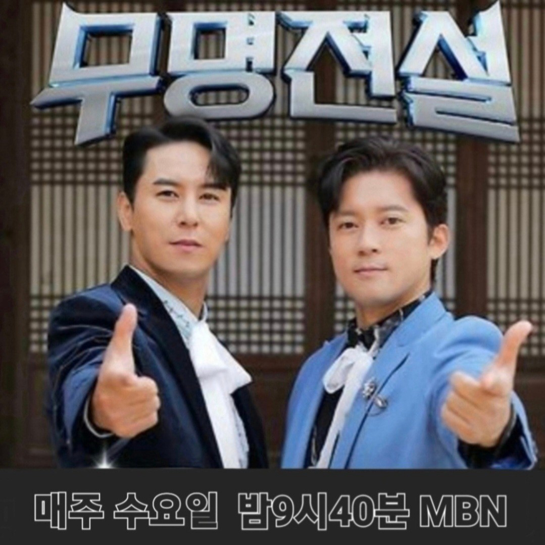 ファンが撮影したチャン・ミンホの瞬間