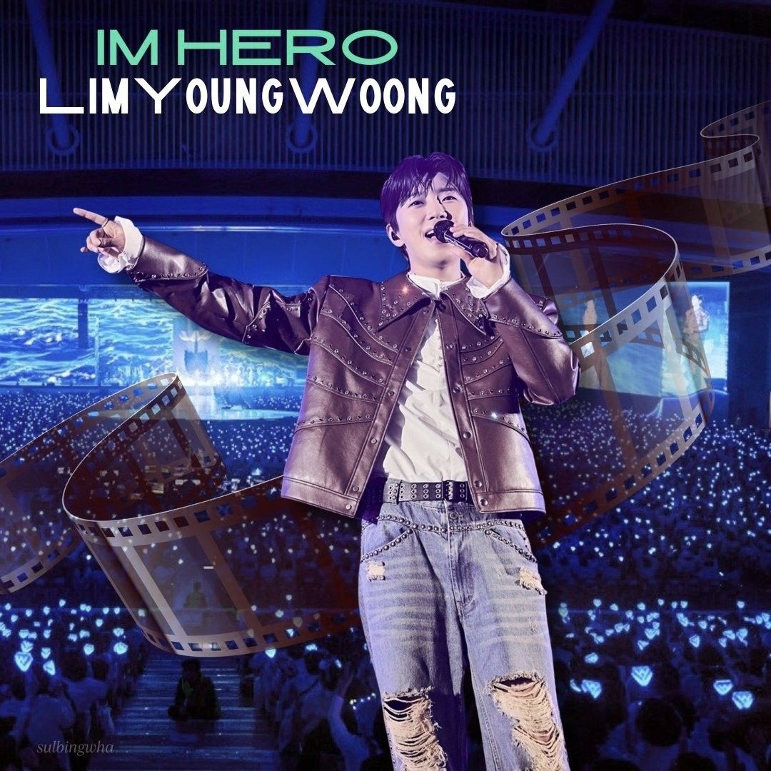 林英雄的近期活动照