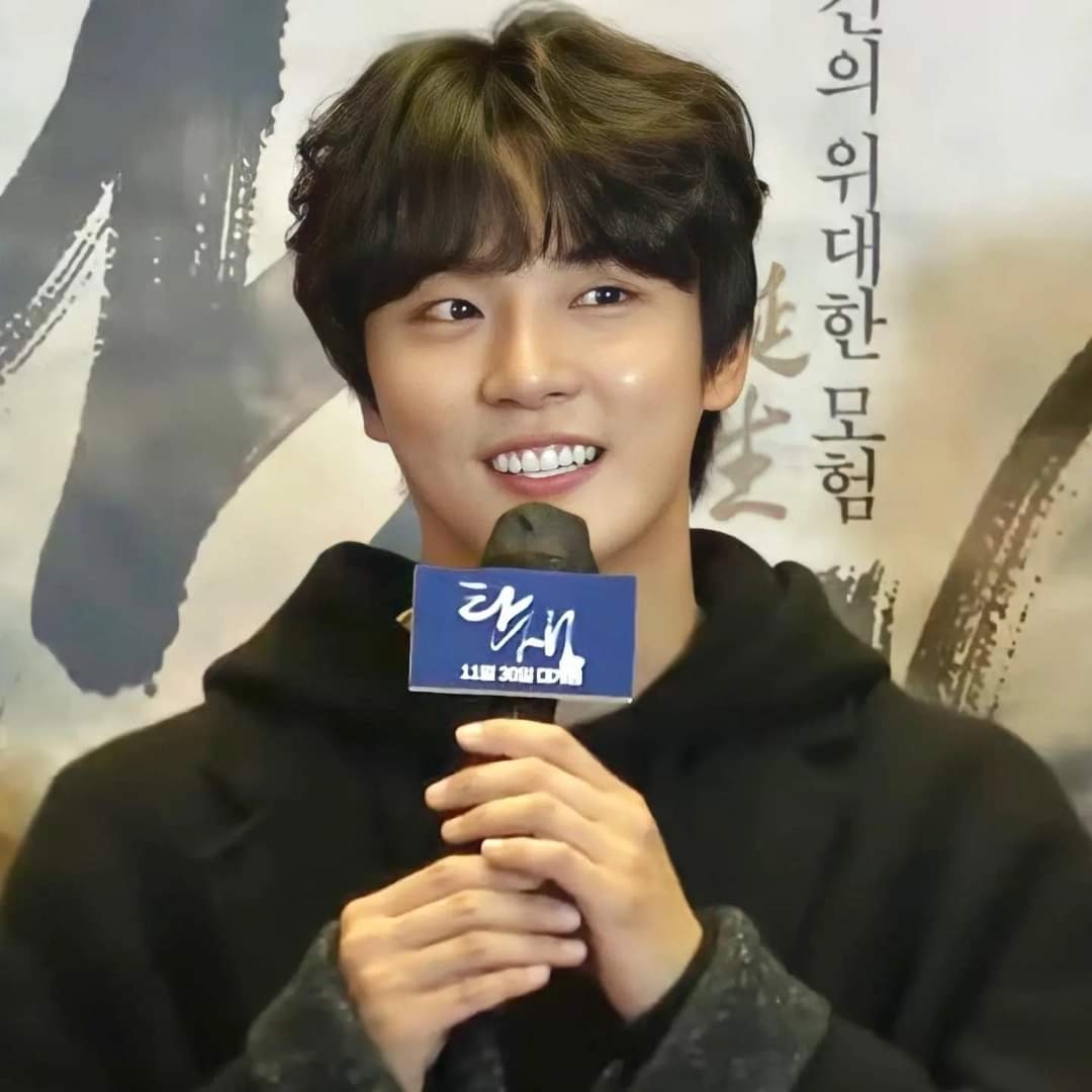 Recent activity shot of Yoon Shiyoon