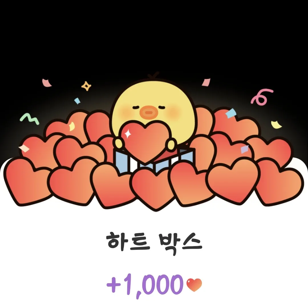 이준기 최근 활동샷